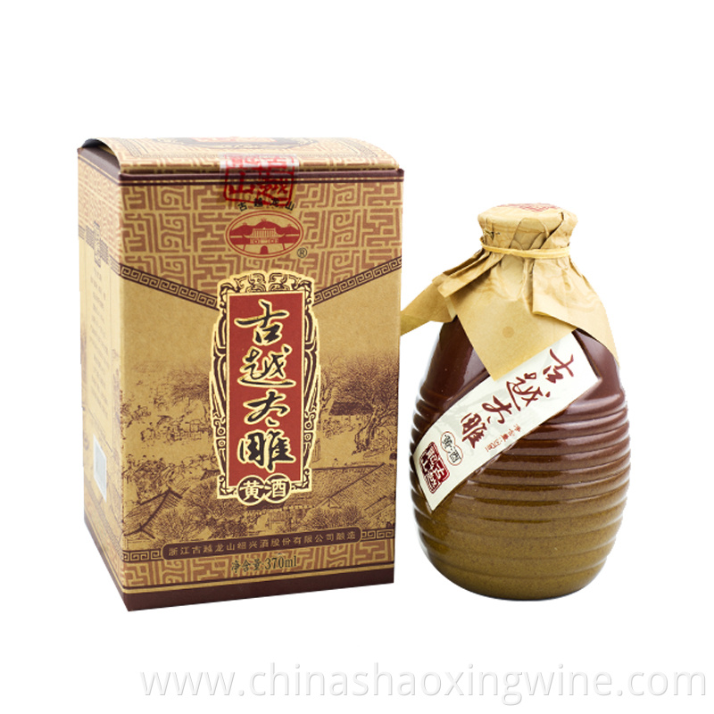 Tai Diao Yellow Rice Wine